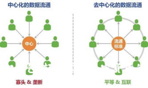 揭秘小狐狸钱包：轻松掌握加密货币的使用技巧