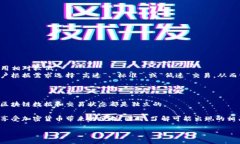  小狐狸钱包切换网络连接