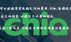    小狐狸钱包中文版安卓