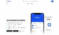 Popup 并不是某个特定区块