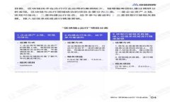 小狐狸钱包如何添加主网