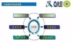 如何设置虚拟币钱包的P丨