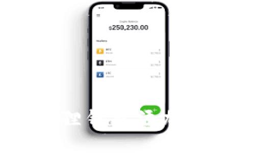 轻松掌握：小狐狸钱包添加代币的详细指南