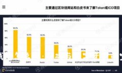 区块链钱包怎么玩：游戏