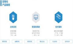 以太坊钱包的风险解析与