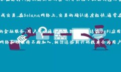 如何在小狐狸钱包中添加