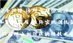 谷歌移除以太坊钱包插件