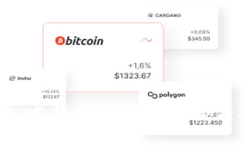 全面解析：比特币钱包的类型与选择指南