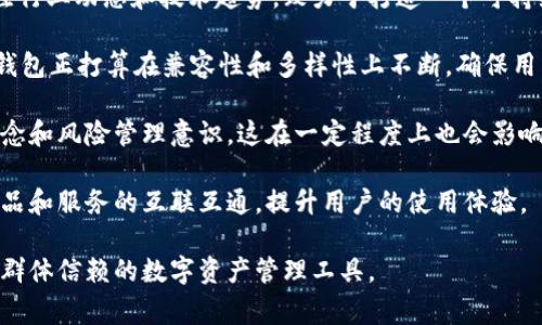 小狐狸钱包（也称为