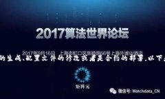在以太坊环境中，更改钱