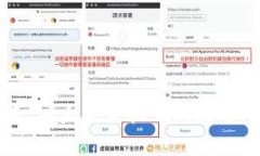 掌控未来：以太坊手机钱