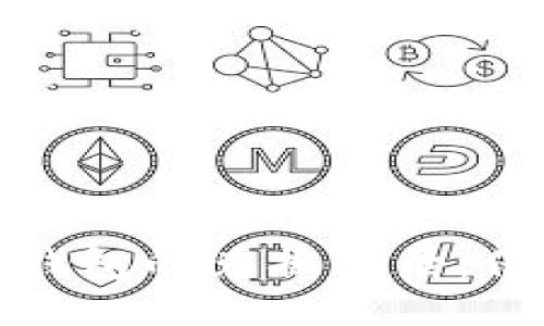如何安全清理以太坊钱包的兑换记录：保护隐私的步骤与技巧