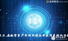 小狐狸钱包视频素材库介