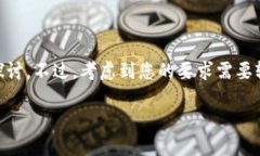 关于“小狐狸钱包代币地