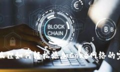 揭秘小狐狸如何轻松添加