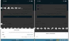   小狐狸钱包将如何引领数