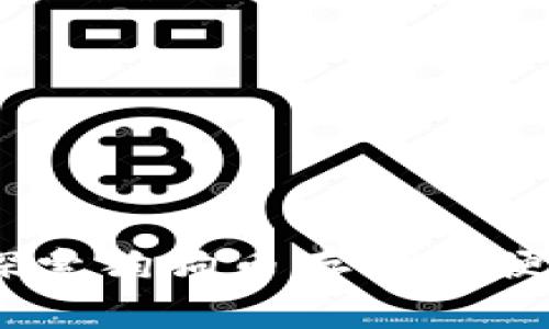 小狐狸钱包：探索狗狗币存储的便捷性与安全性