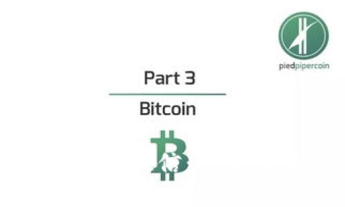 小狐狸钱包提现到微信：一步步教你轻松操作