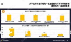 小狐狸钱包如何设置中文