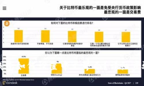 小狐狸钱包如何设置中文界面？详细步骤大解析