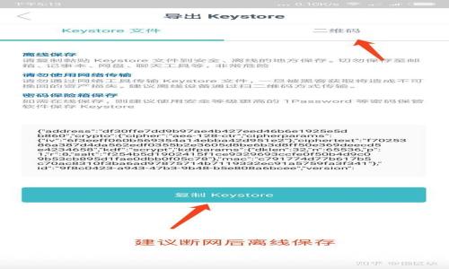 如何找回丢失的比特币钱包币：全面指南与实用技巧