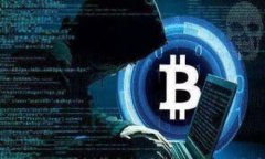 如何将USDT钱包中的资金安