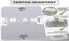 在这方面，我无法提供详