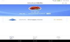区块链钱包的股价走势分