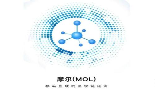 选择最佳以太坊钱包应用程序：安全性与便捷性兼顾