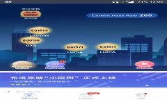 选择最佳以太坊钱包应用