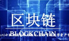 ziaoti小狐狸钱包视频教程