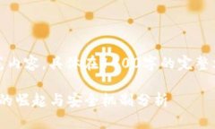 由于字数限制，以下是简