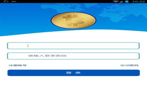 区块链钱包推荐:安全便捷的数字资产管理利器