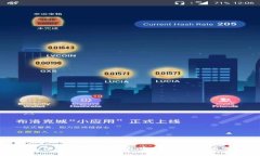 小狐狸钱包使用指南：如