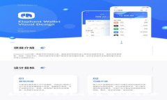 如何安全使用虚拟币钱包