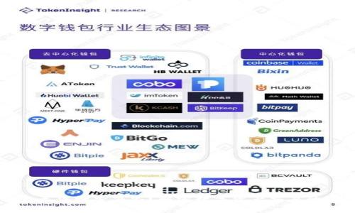 为何区块链钱包无法搜索商家？解密数字资产交易的障碍与解决方案