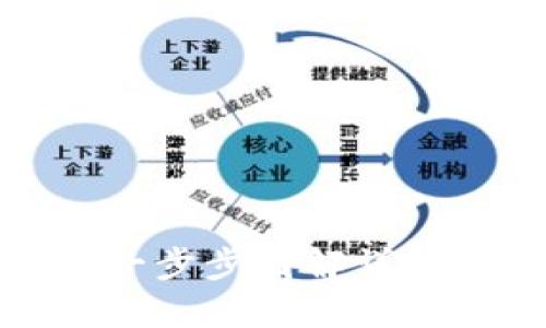 小狐狸钱包取币全攻略：一步步图解详解，让你的数字资产更安全