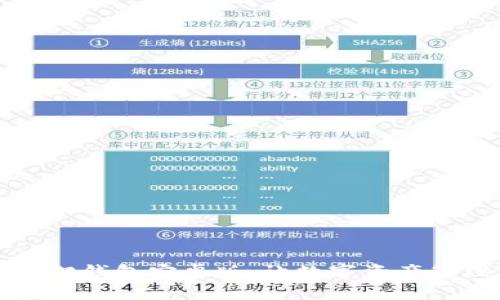 解锁小狐狸钱包安卓版：让数字资产管理更简单