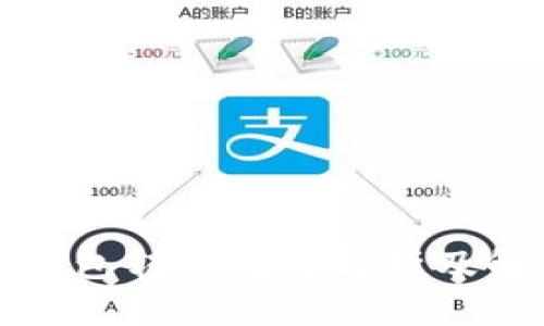 小狐狸钱包转账问题解析及解决方案