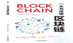 以太坊钱包官网预约：安
