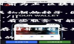 要生成以太坊钱包，您可