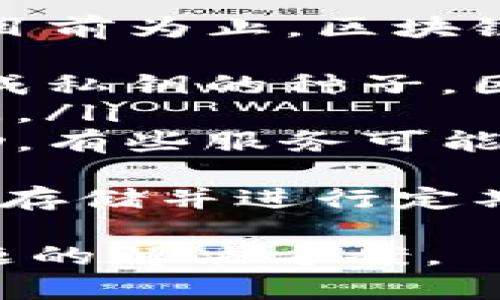 要生成以太坊钱包，您可以使用 PHP 编写一个简单的脚本，利用 `web3.php` 库与以太坊区块链进行交互。以下是如何实现这一功能的步骤，包括生成钱包的密钥对和地址。

### 1. 安装必要的库
在开始之前，请确保您已经安装了 PHP 和 Composer。然后，您需要安装 `web3.php` 库。可以通过以下命令安装它：

```bash
composer require sc0vu/web3.php
```

### 2. 创建 PHP 脚本生成以太坊钱包
下面是生成以太坊钱包的基本 PHP 脚本示例：

```php
?php
require 'vendor/autoload.php';

use Web3\Web3;
use Web3\Eth;
use Web3\Account;

// 生成新的以太坊账户
function createEthereumWallet() {
    // 生成密钥对
    $account = Account::create();

    // 输出钱包地址和私钥
    $walletAddress = $account-getAddress(); // 以太坊地址
    $privateKey = $account-getPrivateKey(); // 私钥

    return [
        'address' = $walletAddress,
        'private_key' = $privateKey,
    ];
}

// 调用生成钱包的函数
$wallet = createEthereumWallet();

echo 