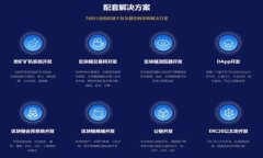 小狐钱包：最新版本下载