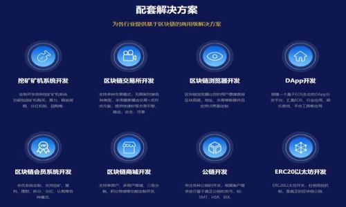 

小狐钱包：最新版本下载苹果版官网，让您的财务管理更轻松
