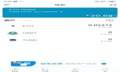 小狐狸钱包：手机端使用