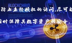 USDT（Tether）作为一种稳定