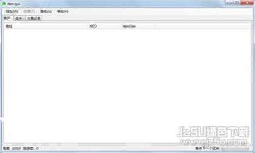 解决小狐狸钱包交易出错问题的全面指南