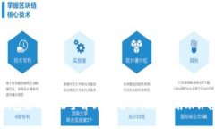 小狐狸钱包使用方法全解