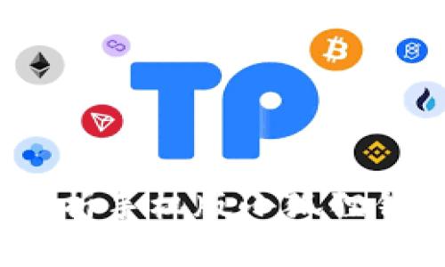 极简易上手，解析手机版小狐狸钱包的使用指南