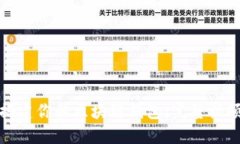 轻松搭建你的区块链钱包